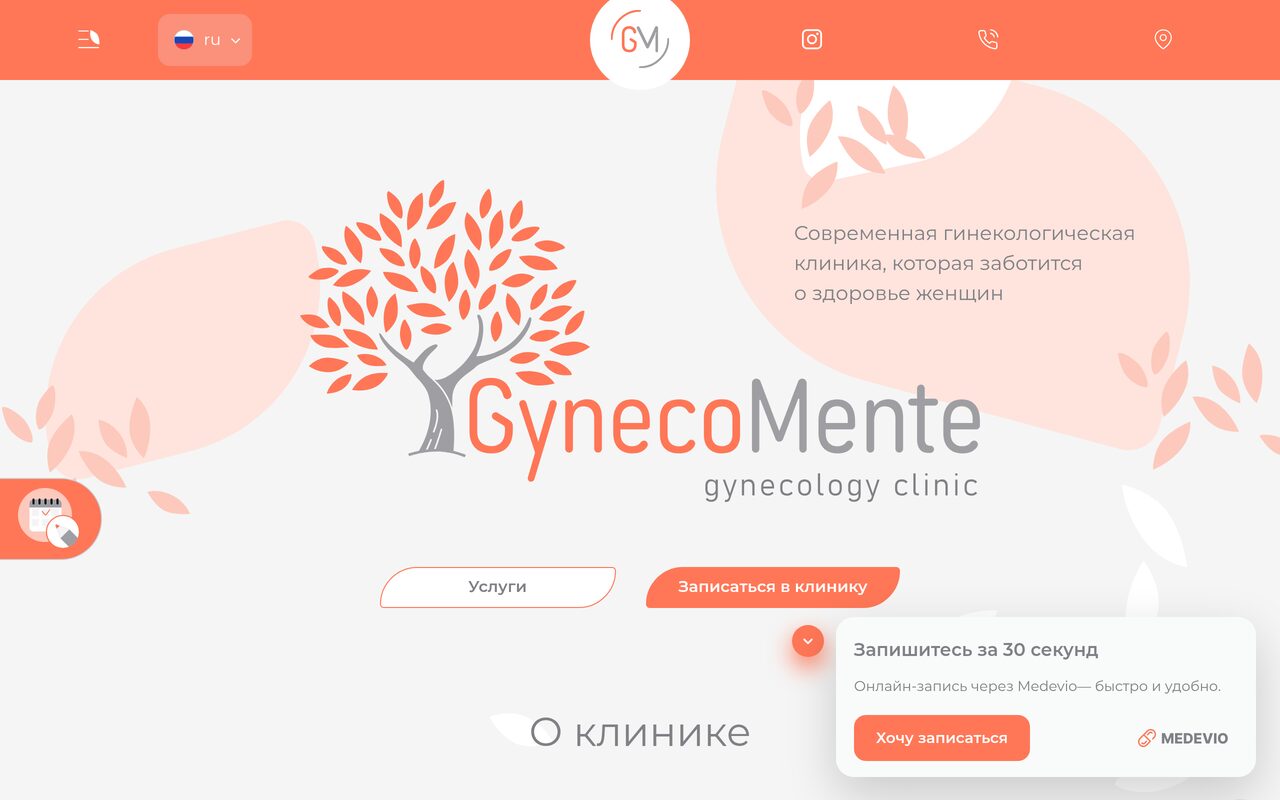 gynecomente.cz website screenshot